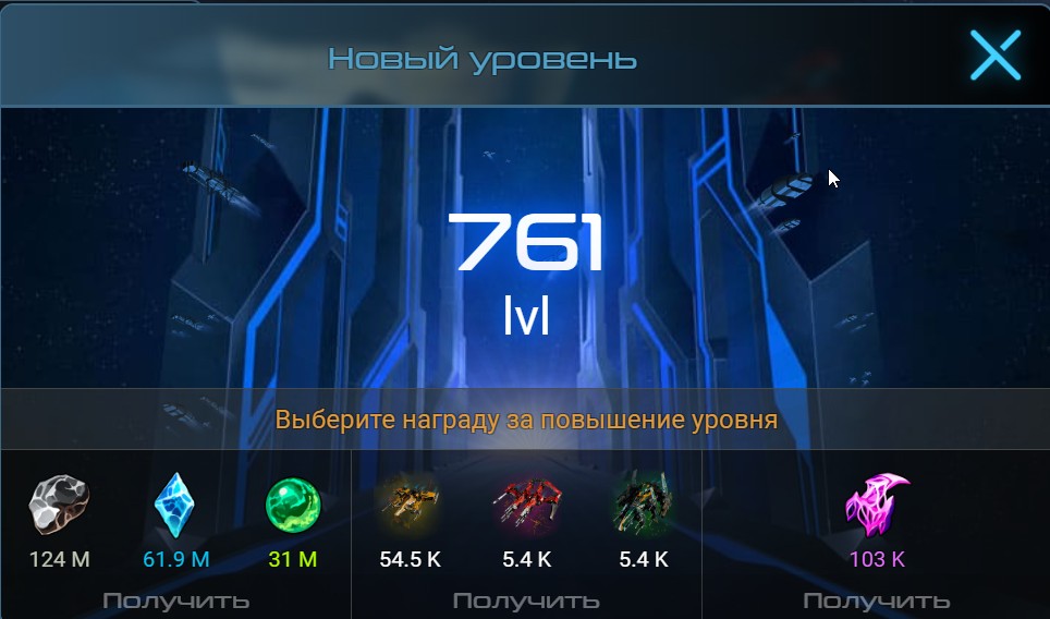 761.jpg