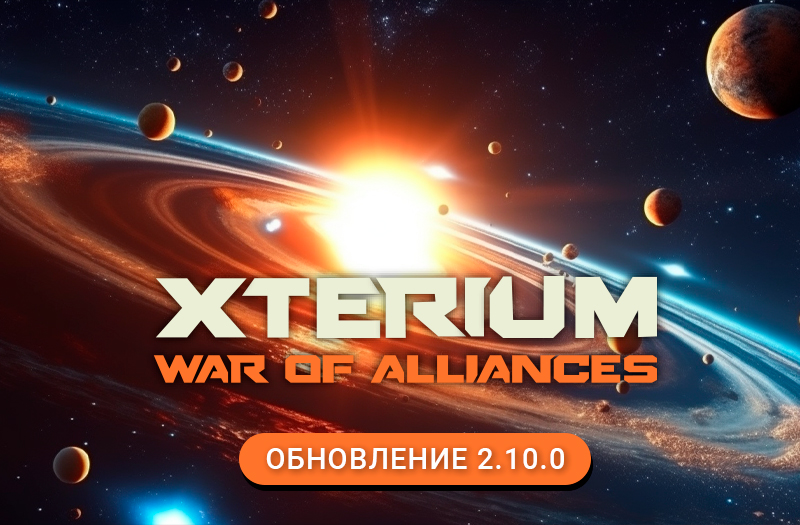 210ru.jpg