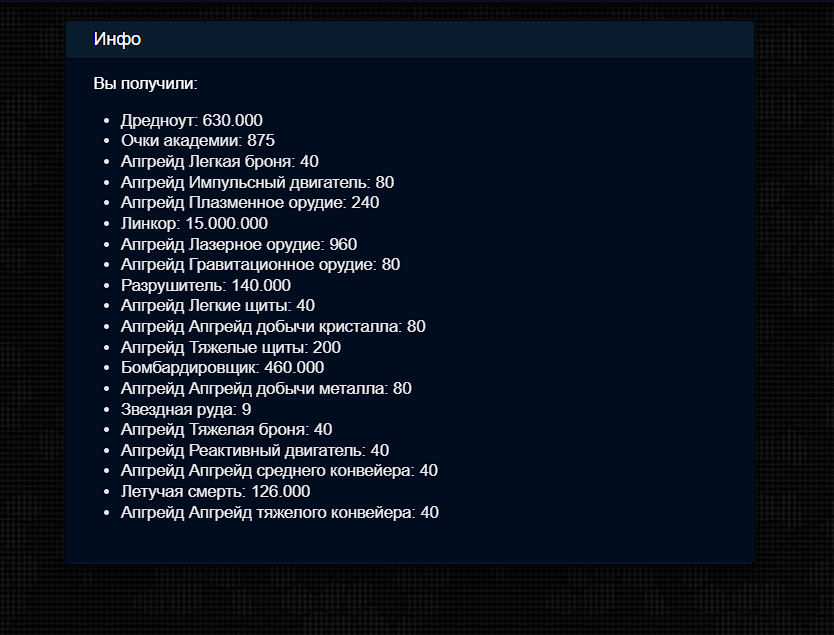 Screenshot_3.png
