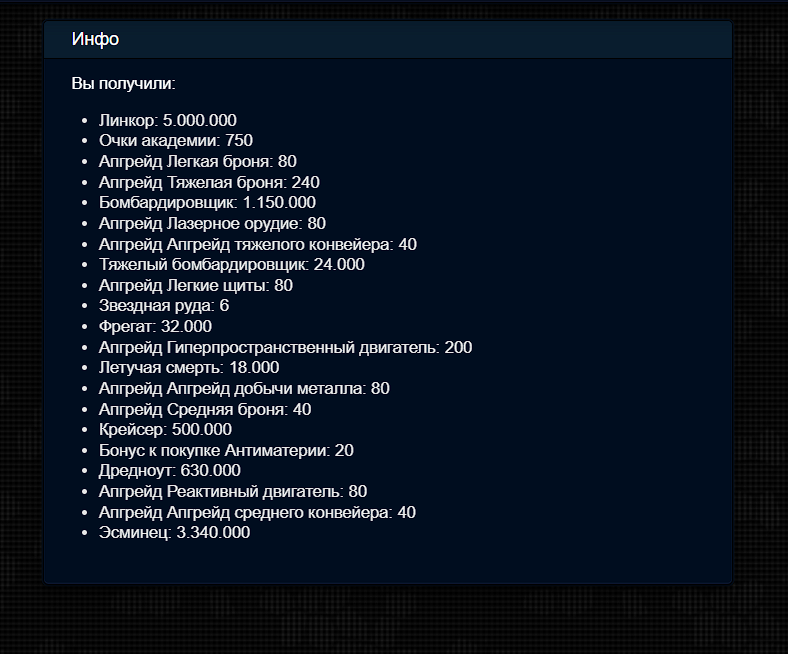 Screenshot_2.png