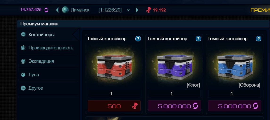 Тм.jpg