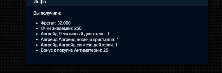 Скриншот 20-03-2024 151122.jpg