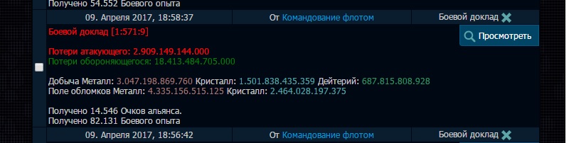 Безымянный.jpg