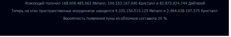 Безымянный2.jpg