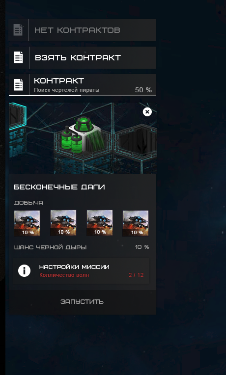 Screenshot_2.png