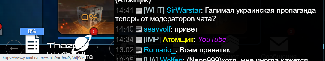 2022-04-04_17-32-21.png