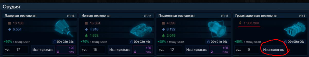 Screenshot_2.png