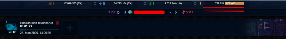 Screenshot_1.png