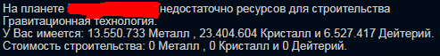 Screenshot_3.png