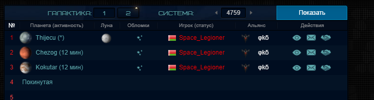 download2.png