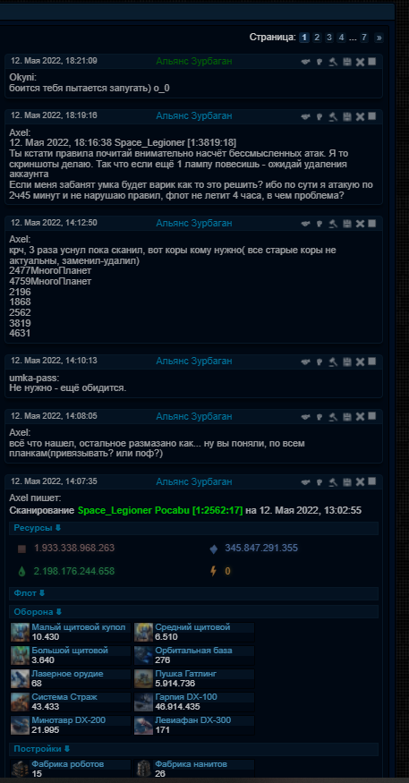 download4.png