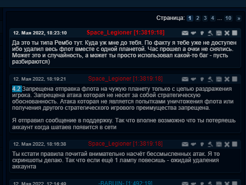 download5.png