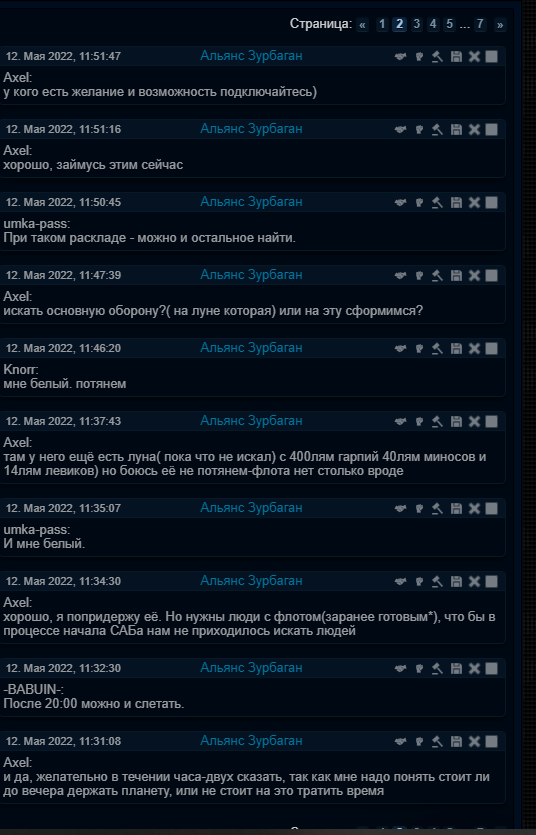download3.png