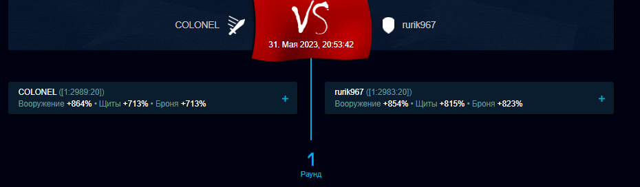 55555.PNG