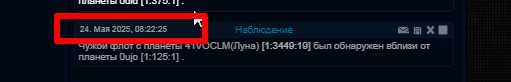 36сек.jpg