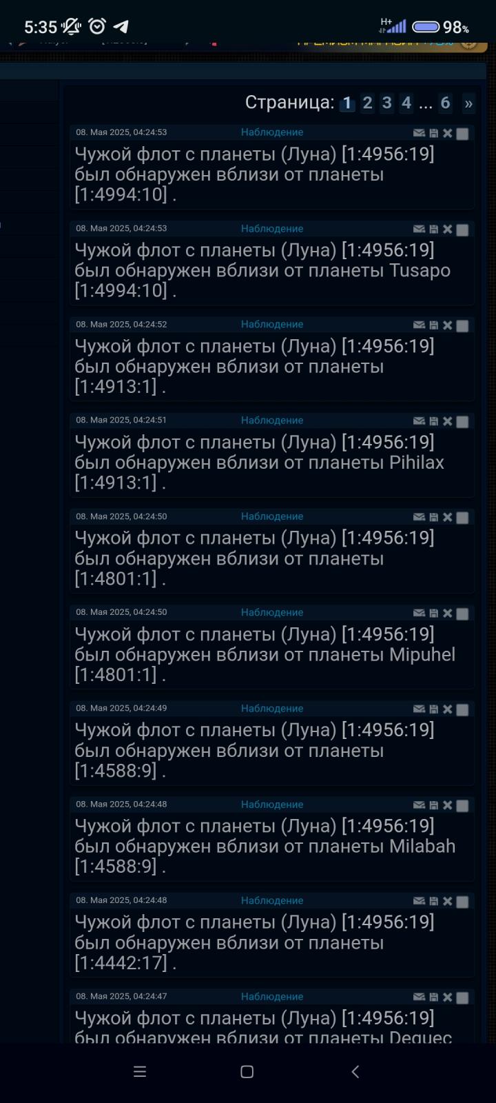 Screenshot_2025-05-08-05-35-55-988_com.android.chrome.jpg