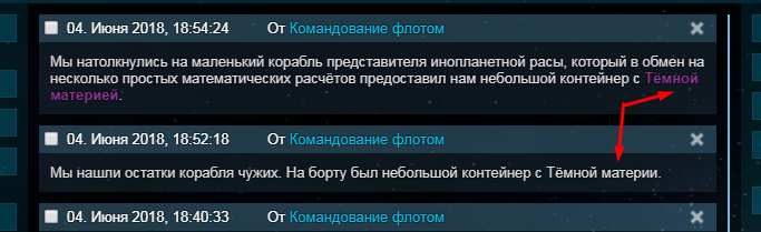 тм.png