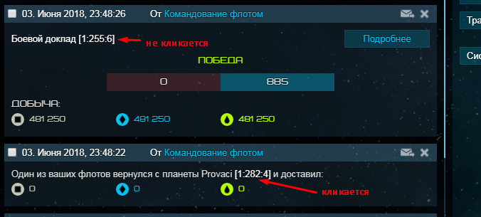 п6.png