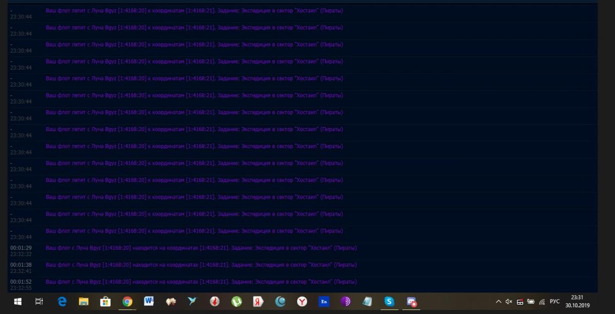 Screenshot_1.jpg