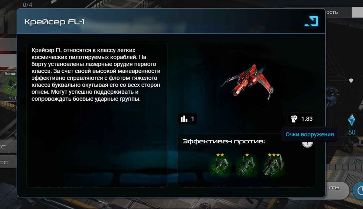 Screenshot_2.png