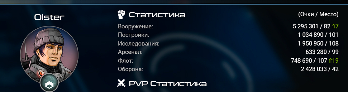 Screenshot_3.png