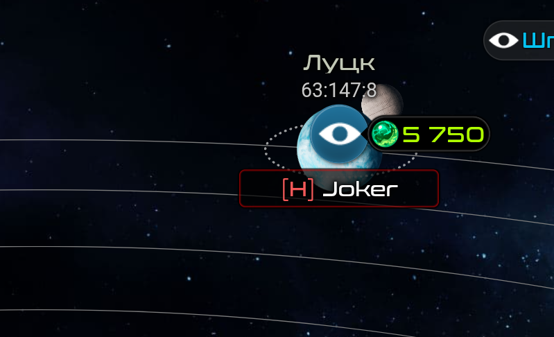 Screenshot_20251002-162441.Xterium.png