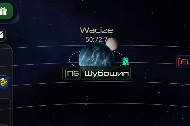 Screenshot_20251002-162534.Xterium.png
