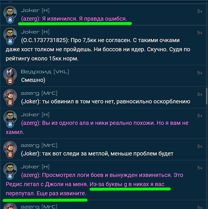 Скриншот 02-10-2025 230403.jpg