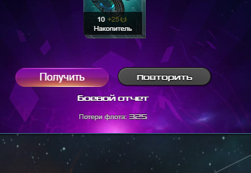 выц2.PNG