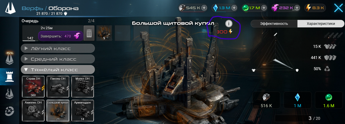 111.png