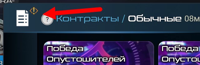 Скриншот 29-11-2025 140158.jpg