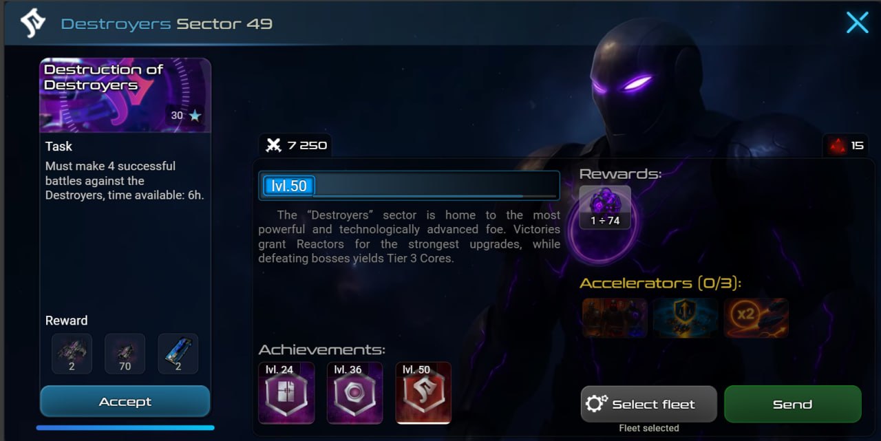 Destroyers sector: missions and rewards