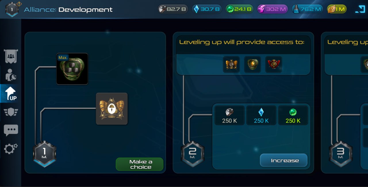 Alliance: growth and upgrades